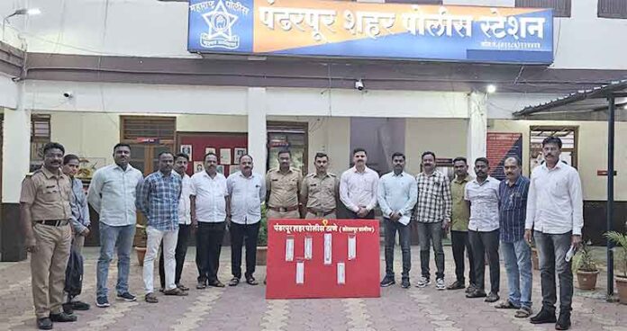 pandharpur-crime