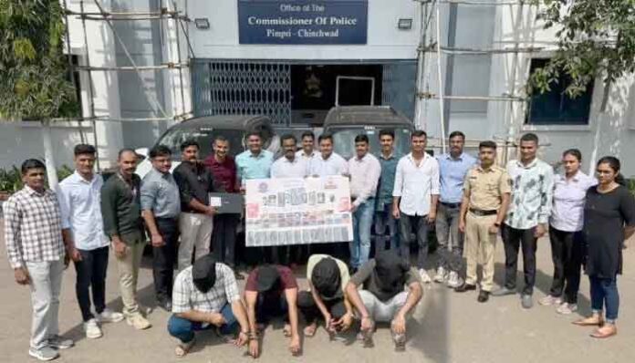 pimpti-chinchwad-cyber-police
