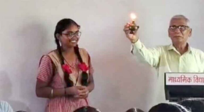 raisoni-college raisoni-college