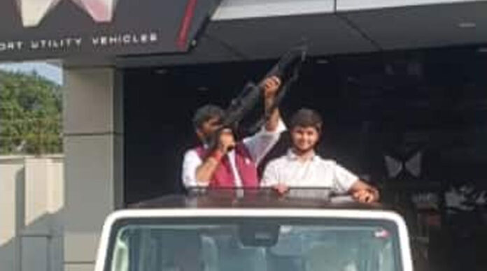 gun-fire-in-mp