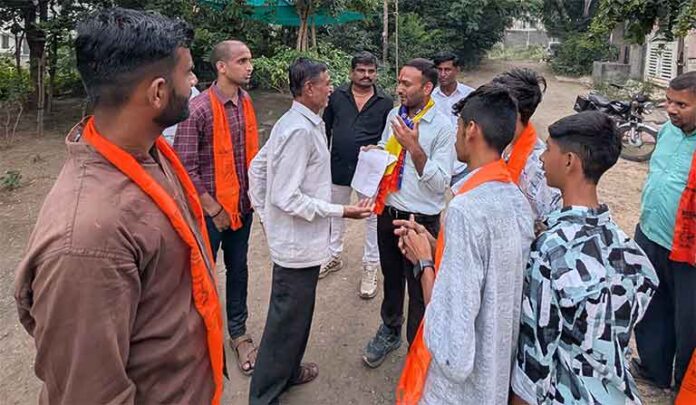 मयुर चंद्रकांत कापसे