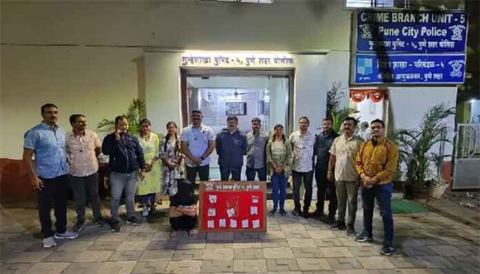 pune-police पुणे पोलीस