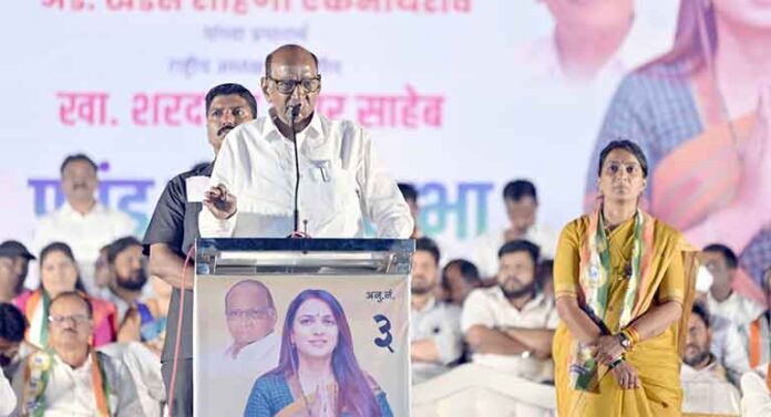 sharad-pawar sharad-pawar