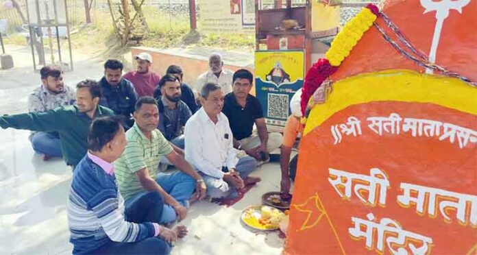 अमळनेर सती माता मंदीर