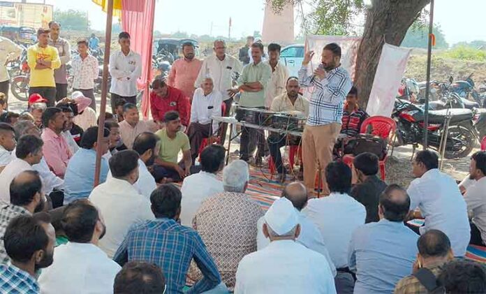 बागेश्वर धाम