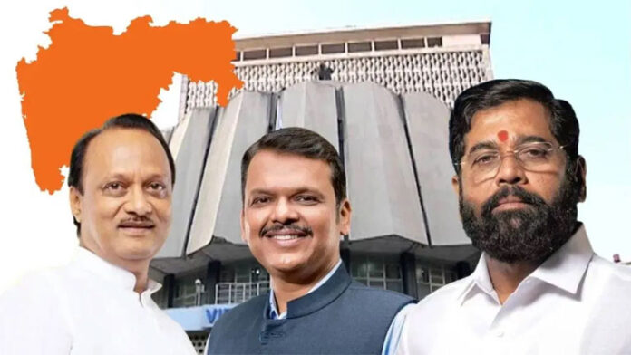 महायुती