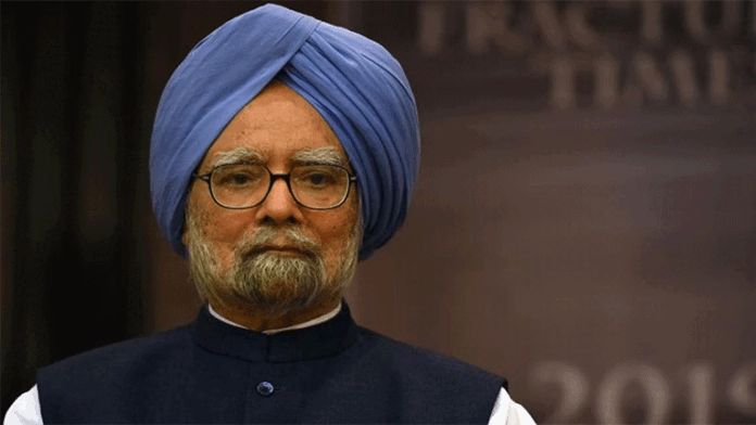 डॉ. मनमोहन सिंग