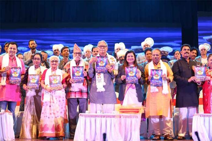 बालरंगभूमी संमेलन