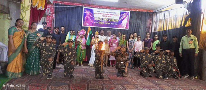 वार्षिक स्नेहसंमेलन