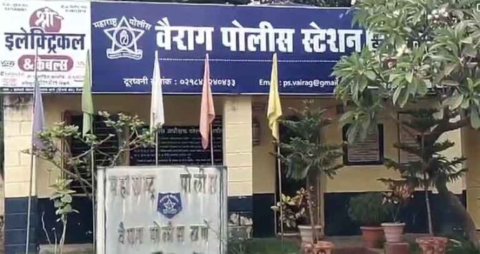 वैराग पोलीस स्टेशन
