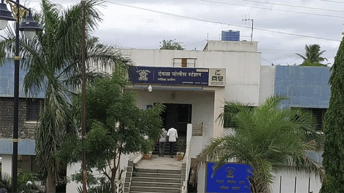 देवळा पोलीस स्टेशन