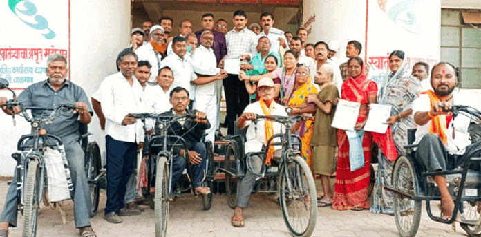 राष्ट्रीय दिव्यांग विकास