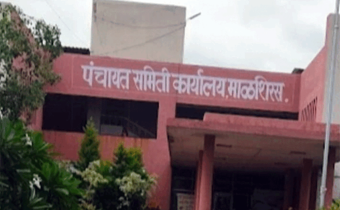 अँटी करप्शन