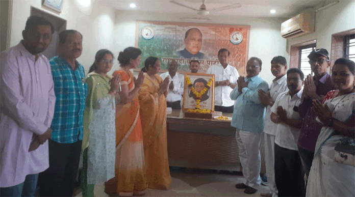 ncp jalgaon