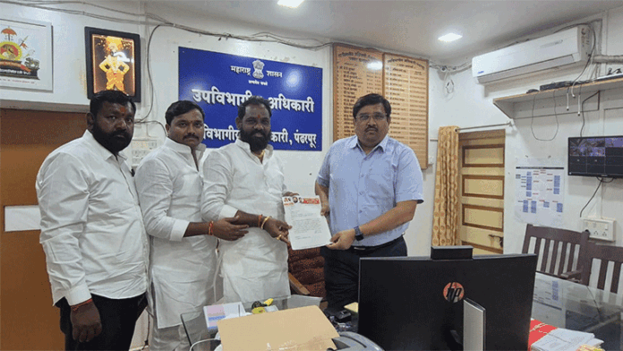 नुकसानीची भरपाई