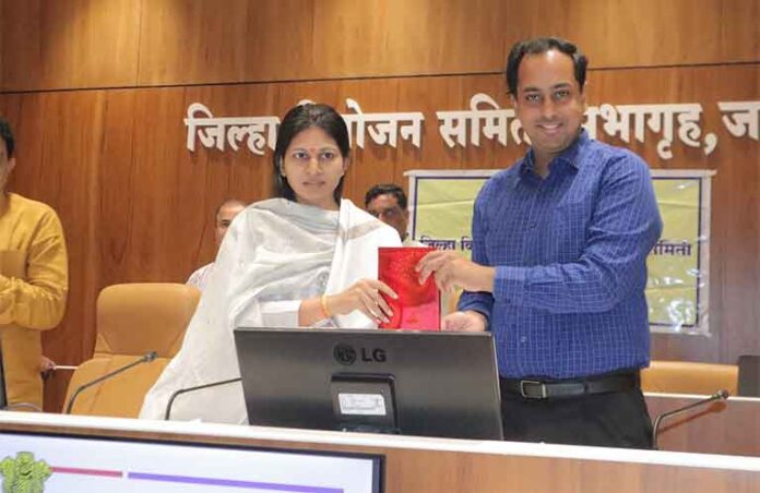रक्षाताई खडसे
