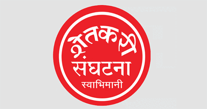स्वाभिमानी शेतकरी संघटनेची