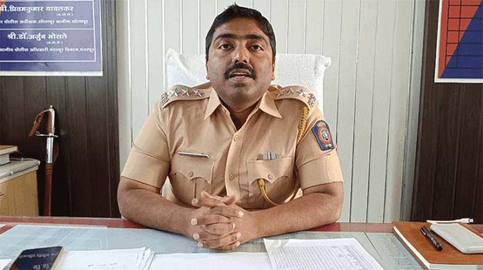 डॉ. अर्जुन भोसले