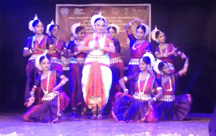 भारतीय विद्या भवन