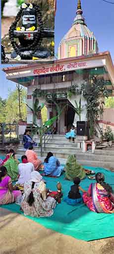 mahadev-mandir-raver महारुद्र अभिषेक