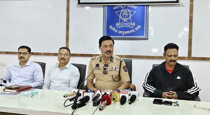 महाराष्ट्र राज्य पोलीस क्रीडा स्पर्धा
