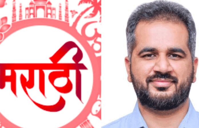 sambhaji-bigrade संभाजी ब्रिगेड