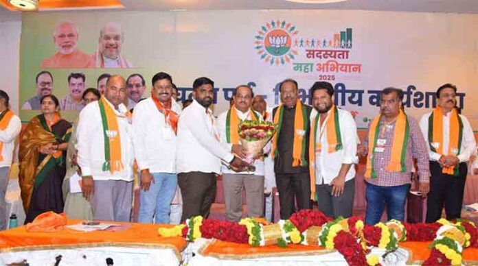 shirdi-bjp शिर्डी विधानसभा