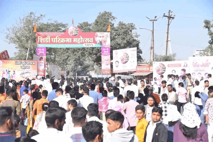 साई परिक्रमा सोहळा