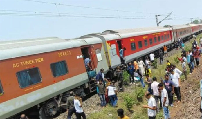 कामाख्या एक्स्प्रेस