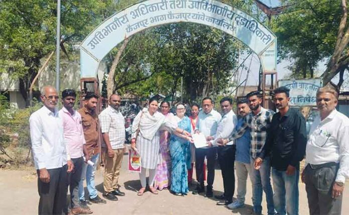 महिला अन्याय अत्याचार विरोधी समिती