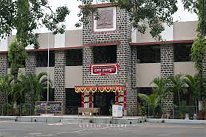 दहावीचा पेपर