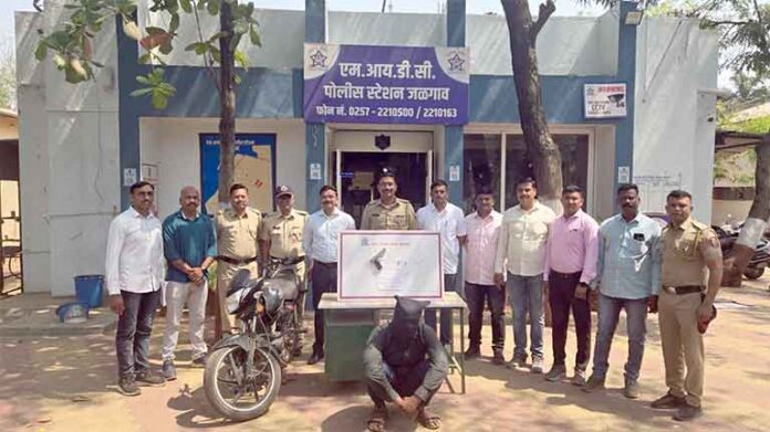 एमआयडीसी पोलीसांनी केले जेरबंद