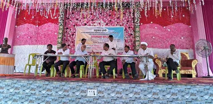 नाशिक जिल्हा मध्यवर्ती बँके
