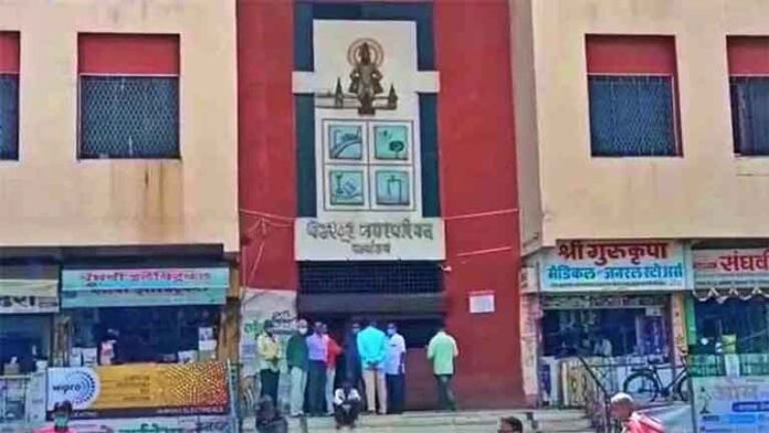 पंढरपूर नगरपरिषद