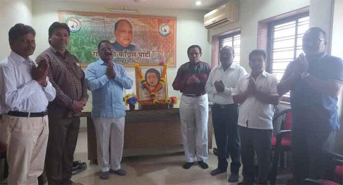 राष्ट्रवादी काँग्रेस शरदचंद्र पवार