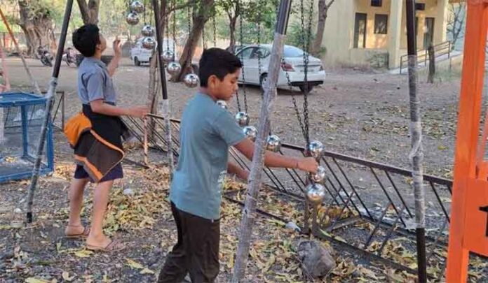 science-park सायन्स पार्क