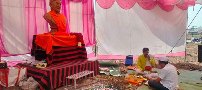 छत्रपती शिवाजी