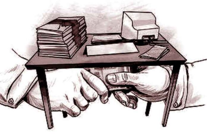 जलयुक्त