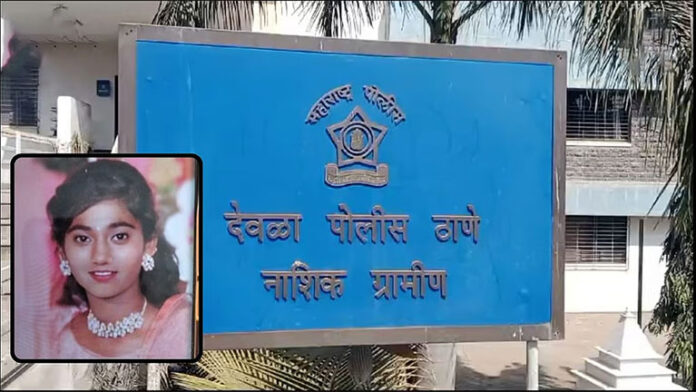 नवविवाहितीने संपवलं आयुष्य