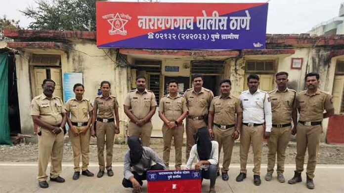 नारायणगाव