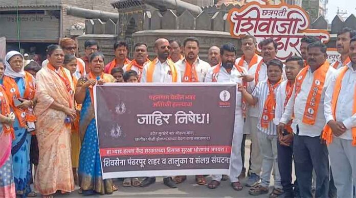 पहलगाम अतेरिकी हल्ल्याचा