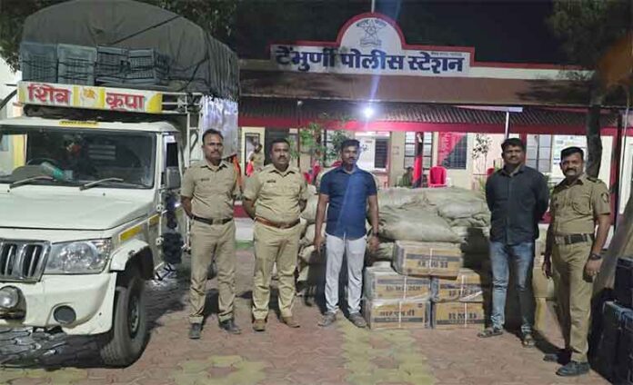 अवैध गुटखा जप्त