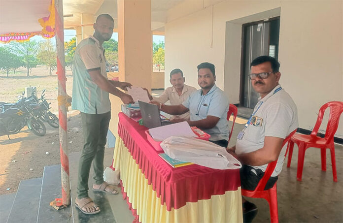 आपत्ती व्यवस्थापन