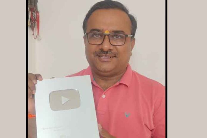 नितीनकुमार देवरे