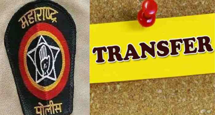 पोलीस अधिकाऱ्यांच्या बदल्या