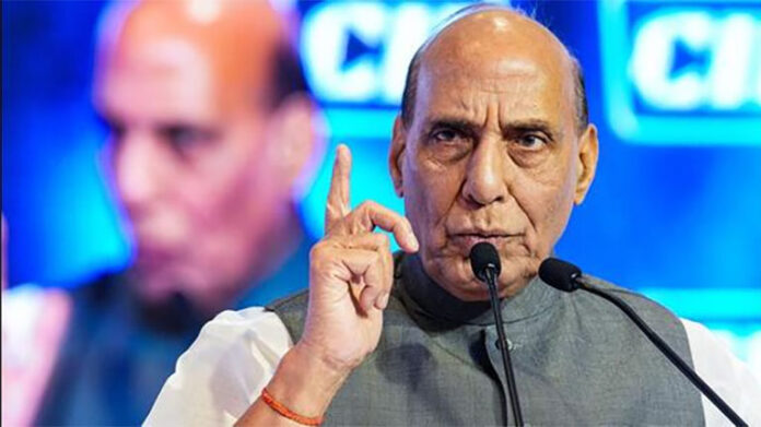 राजनाथ सिंह