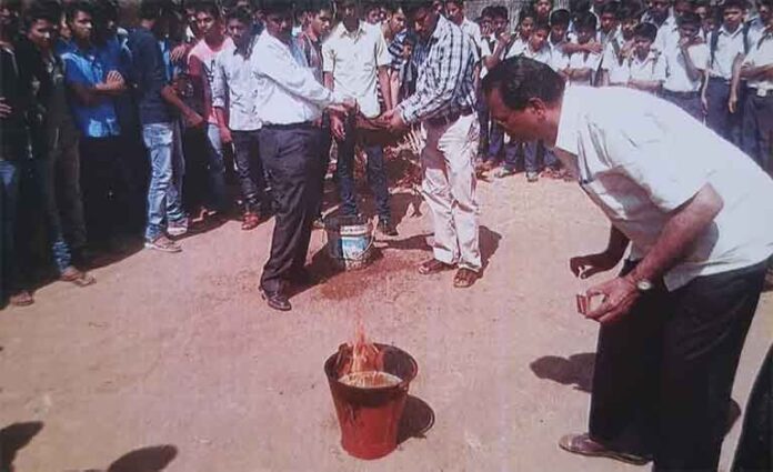 डॉ. जयपाल पाटील