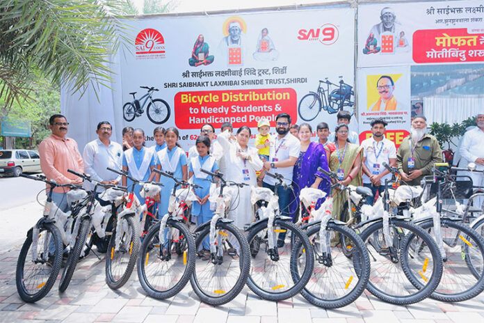 cycle-watap सायकल वितरण