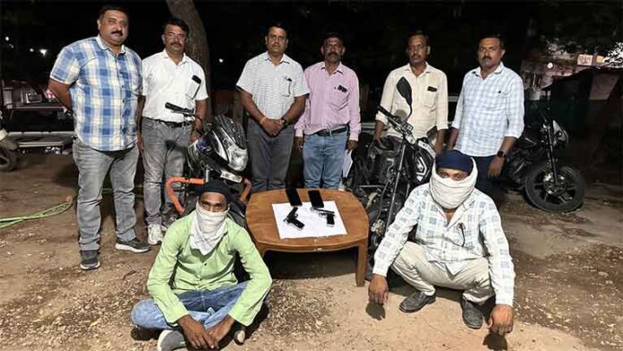 गावठी कट्टा