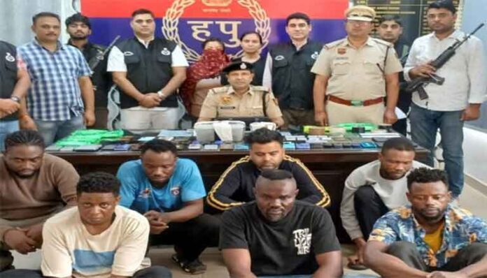 ड्रग्ज